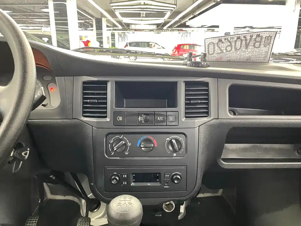 Wuling Light of Wuling