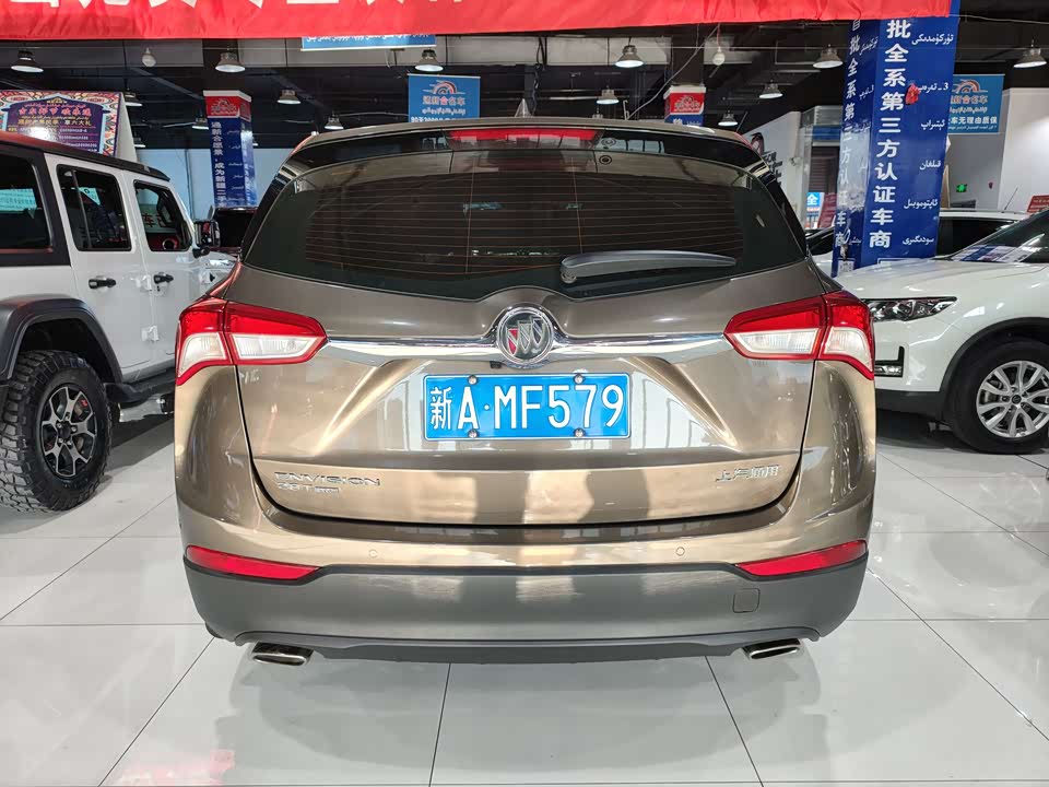 Buick Angkewei Plus
