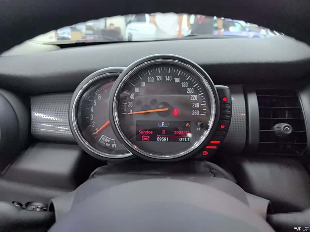 Mini Cooper, 2015 12