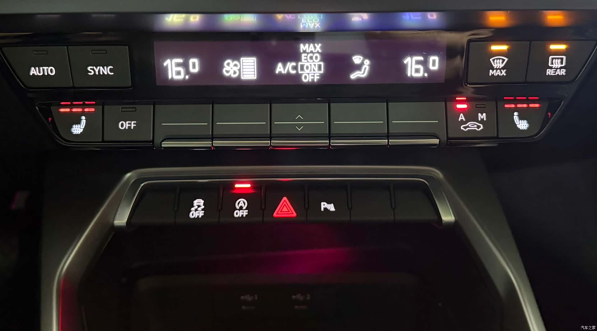 Audi A3, 2023 13