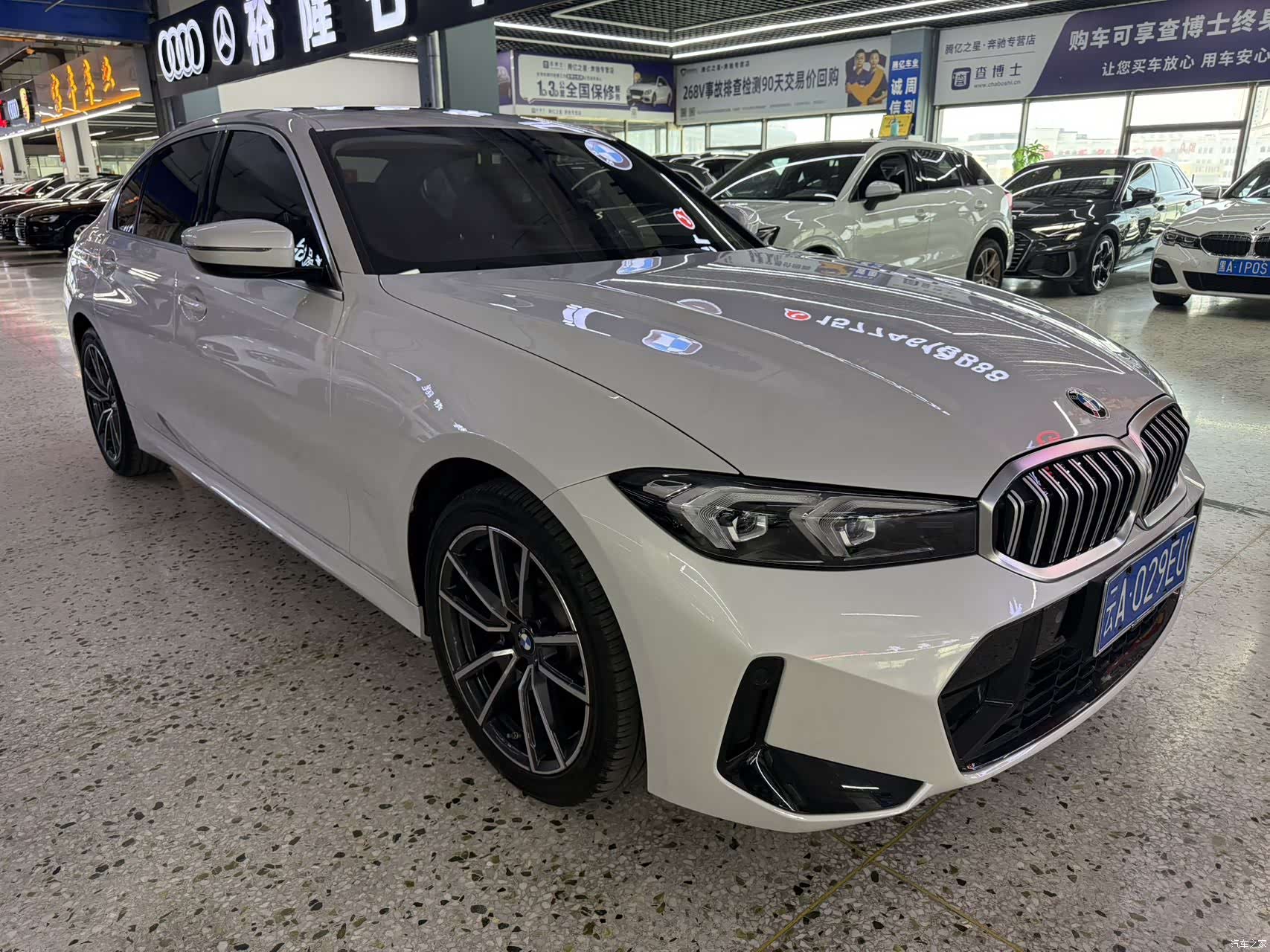 BMW 3 Series, 2023 3
