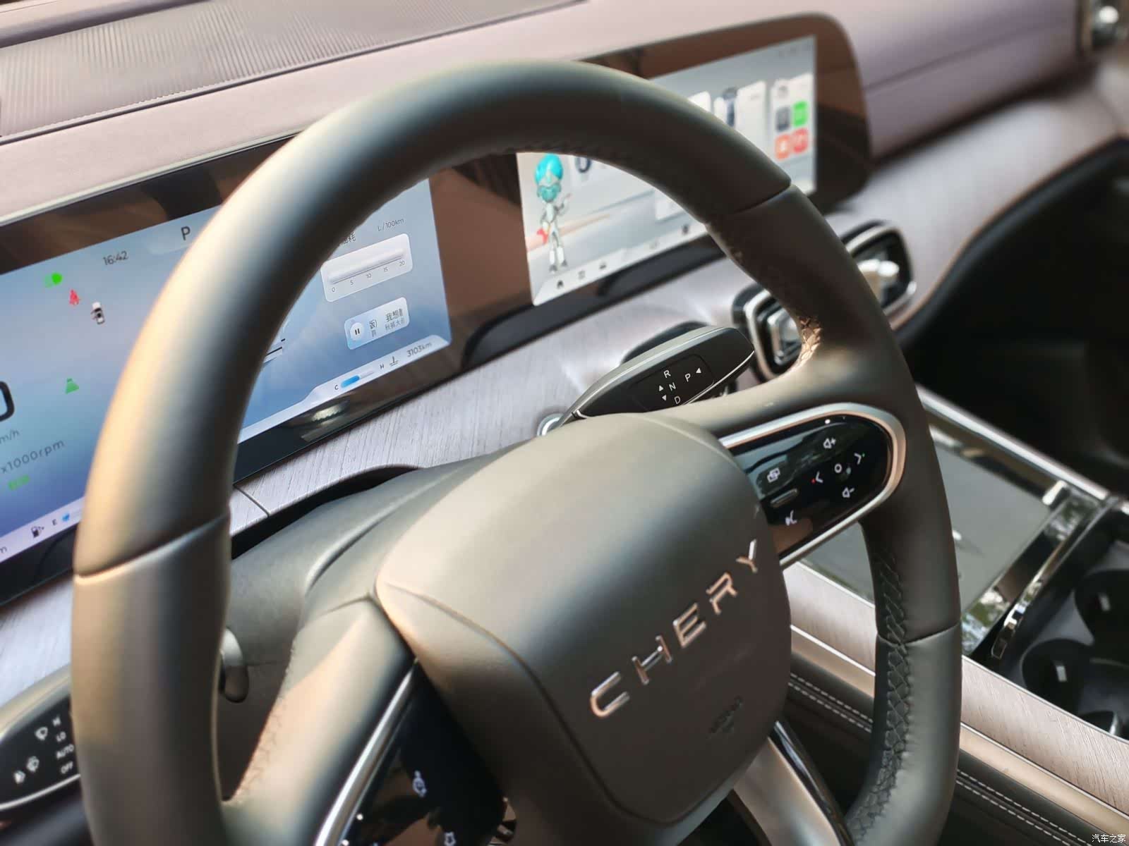Chery Tiggo 9, 2024 17