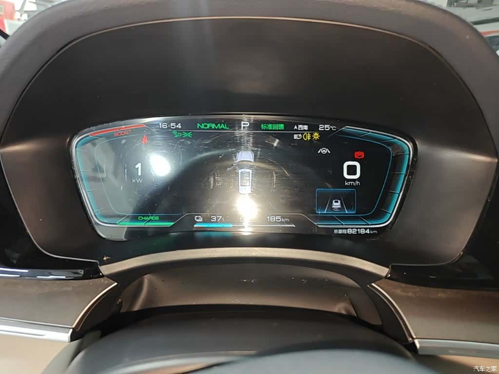 BYD Song, 2022 12
