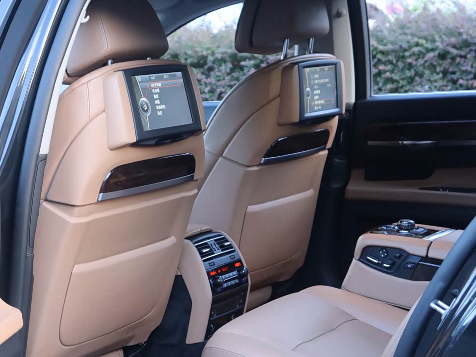 Autohome Shanghai Autohome Shanghai