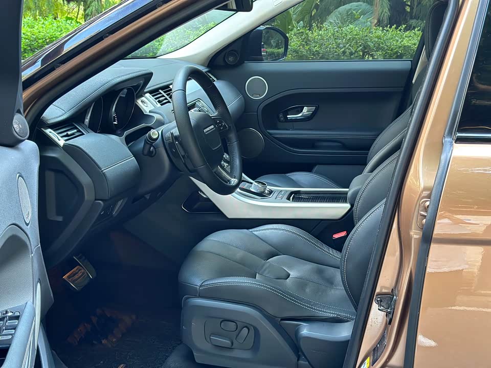 Land Rover Range Rover Aurora