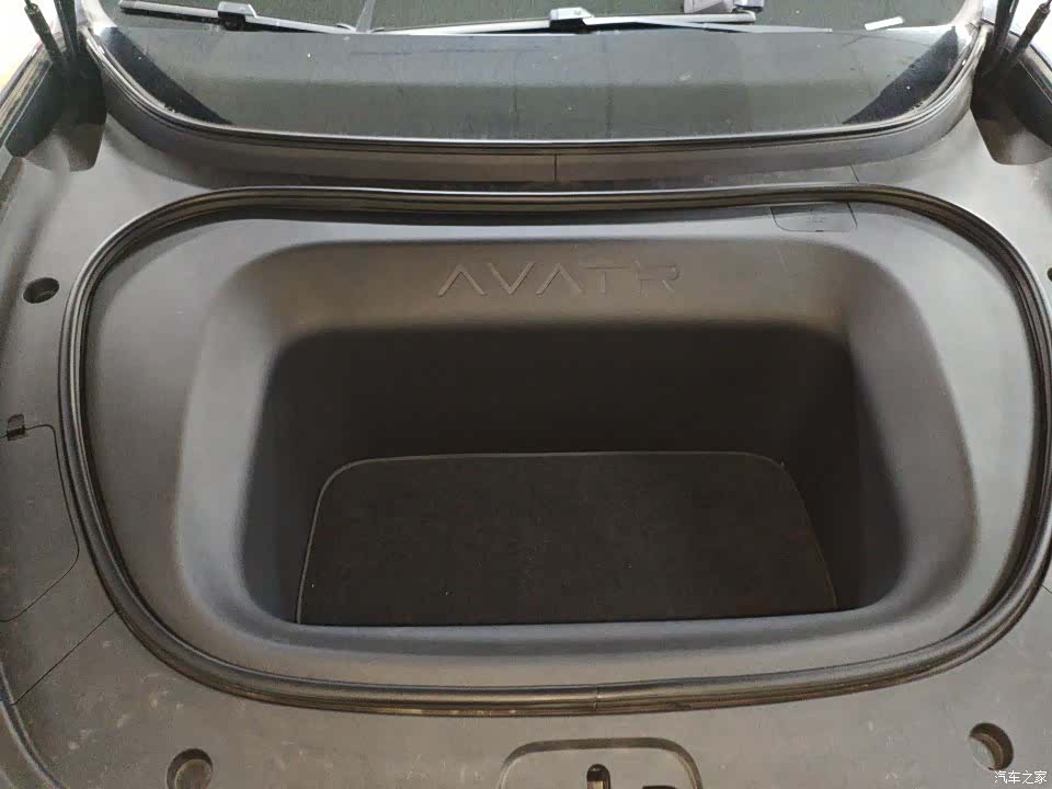 Avatr 06, 2025 9