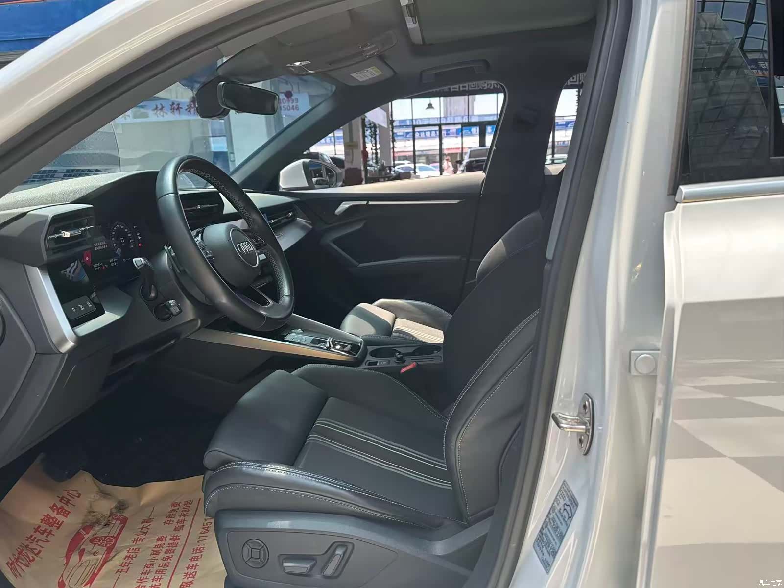 Audi A3, 2022 7