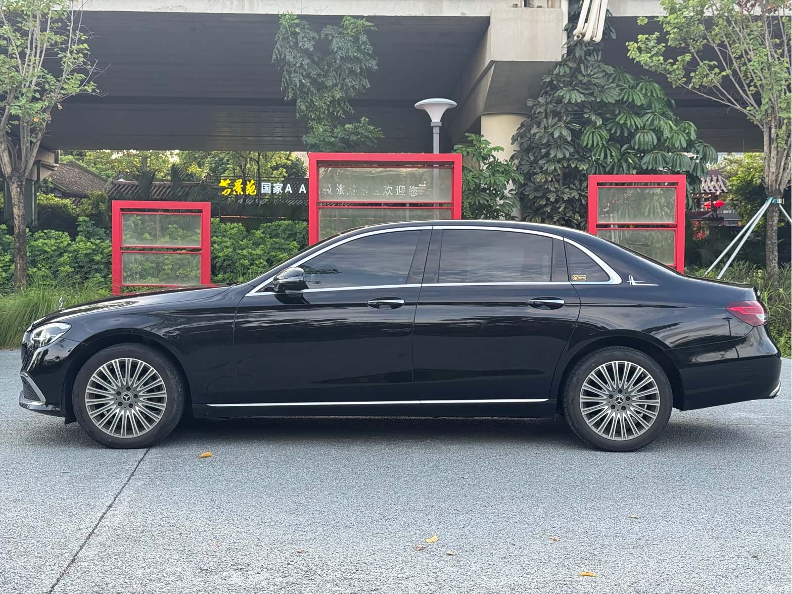 Mercedes-Benz E-Class, 2023 7