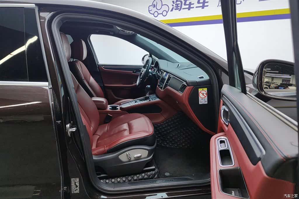 Porsche Macan, 2018 8