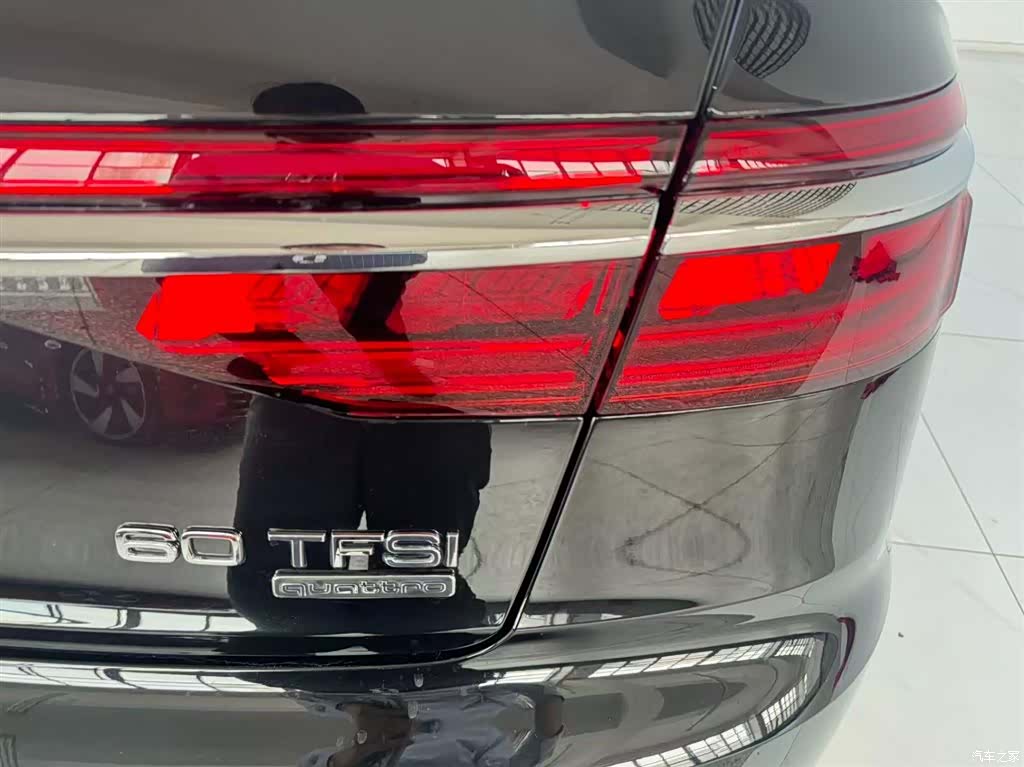 Audi A8L, 2021 17