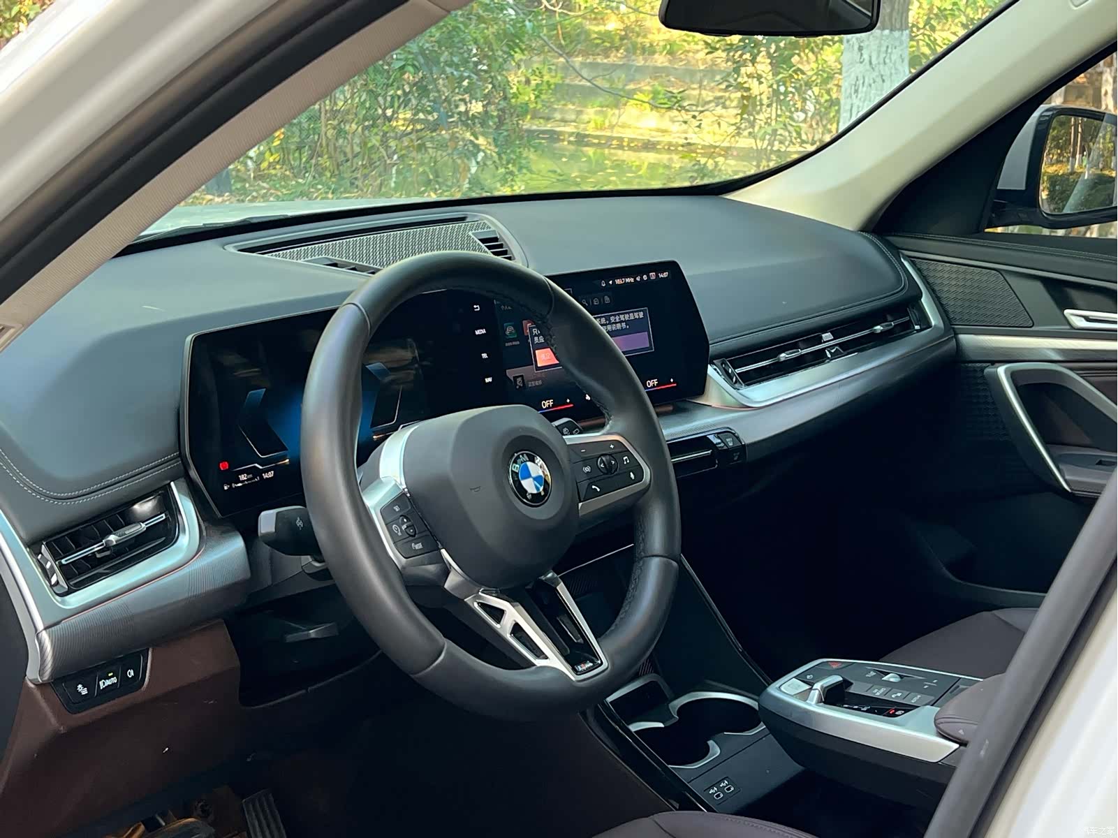 BMW X1, 2024 15