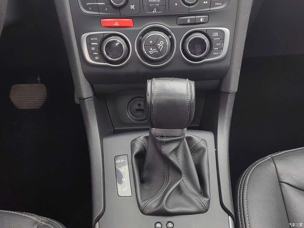 Citroen C4, 2017 13