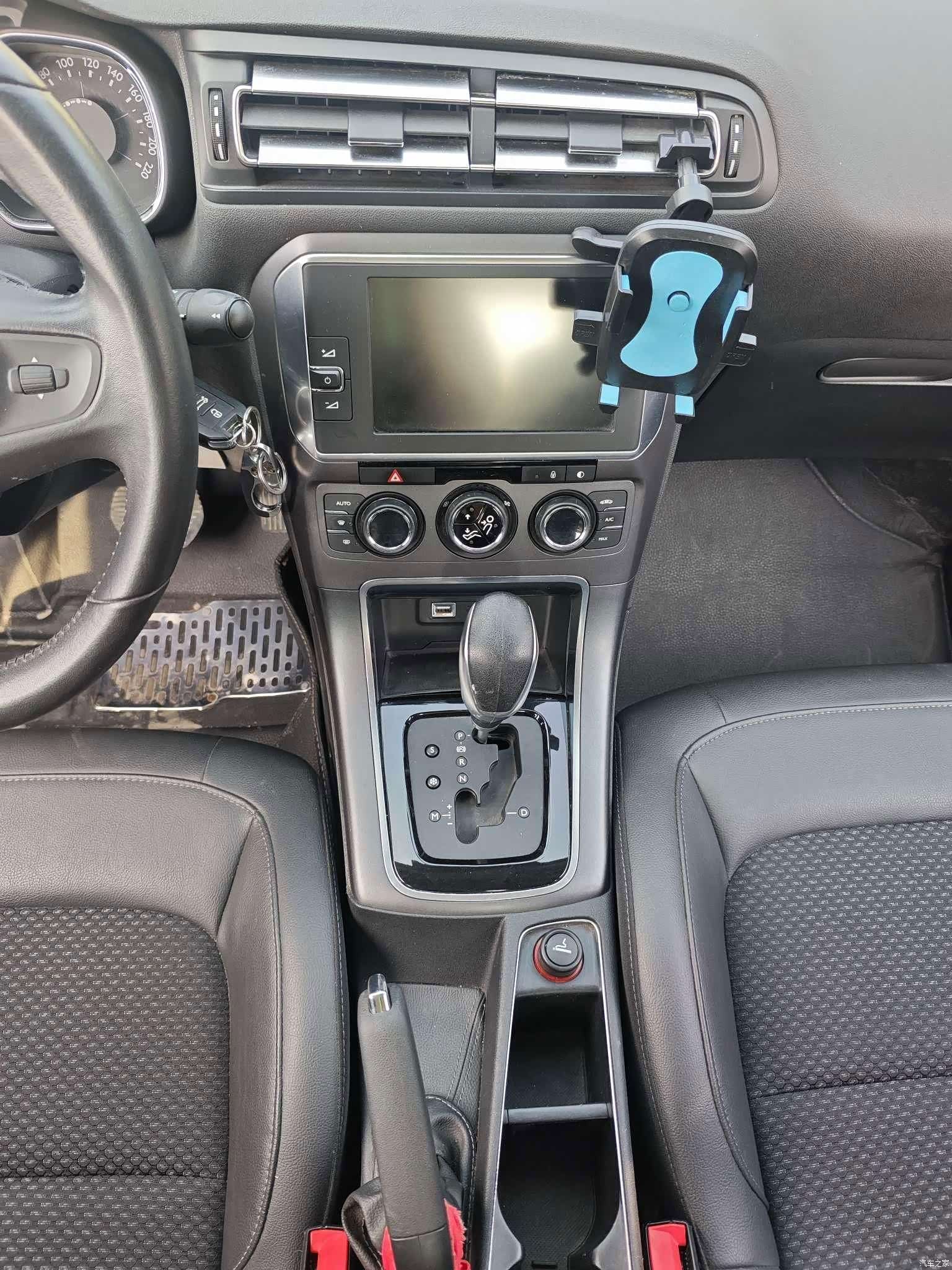 Citroen C4, 2016 11