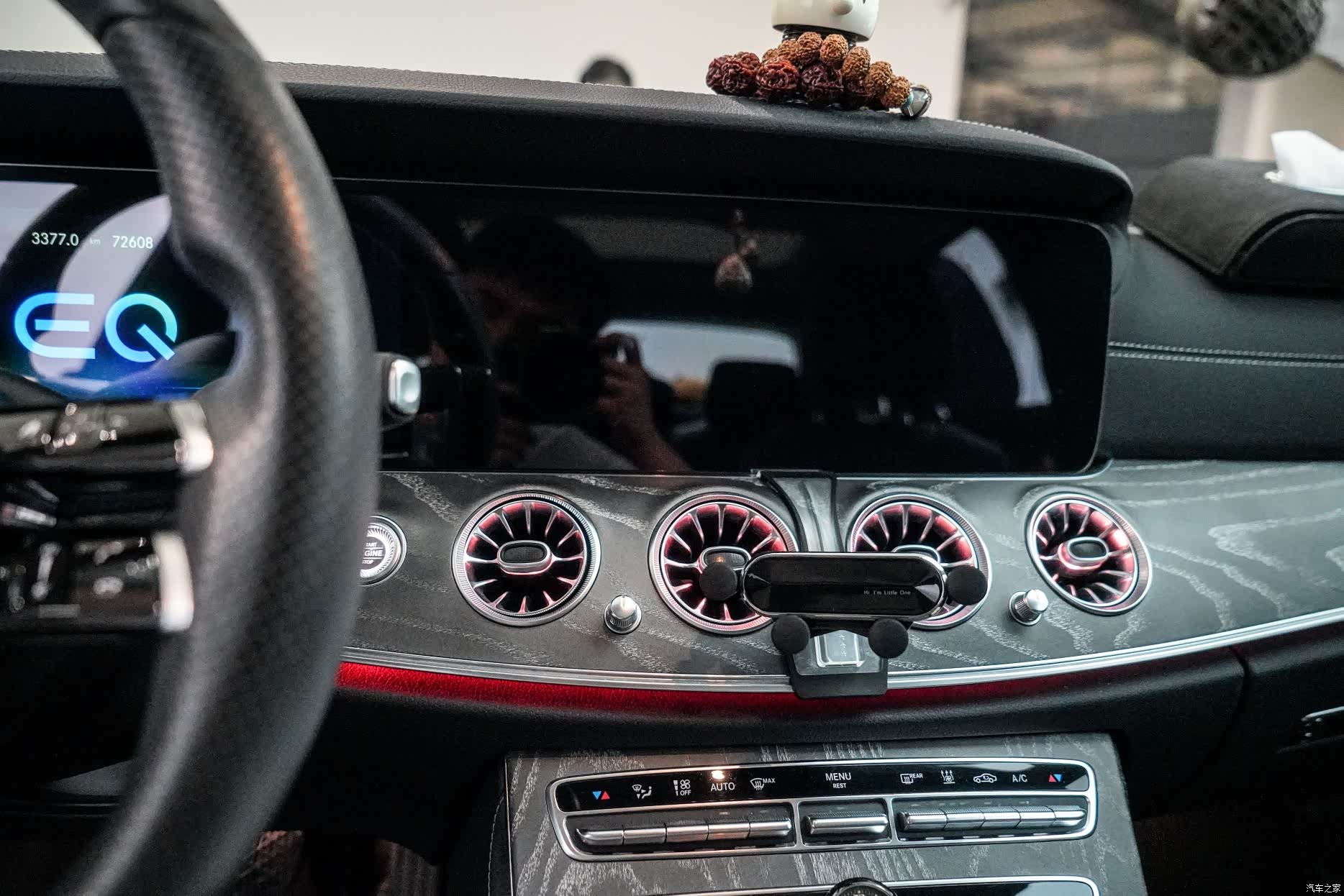Mercedes-Benz E-Class, 2021 9