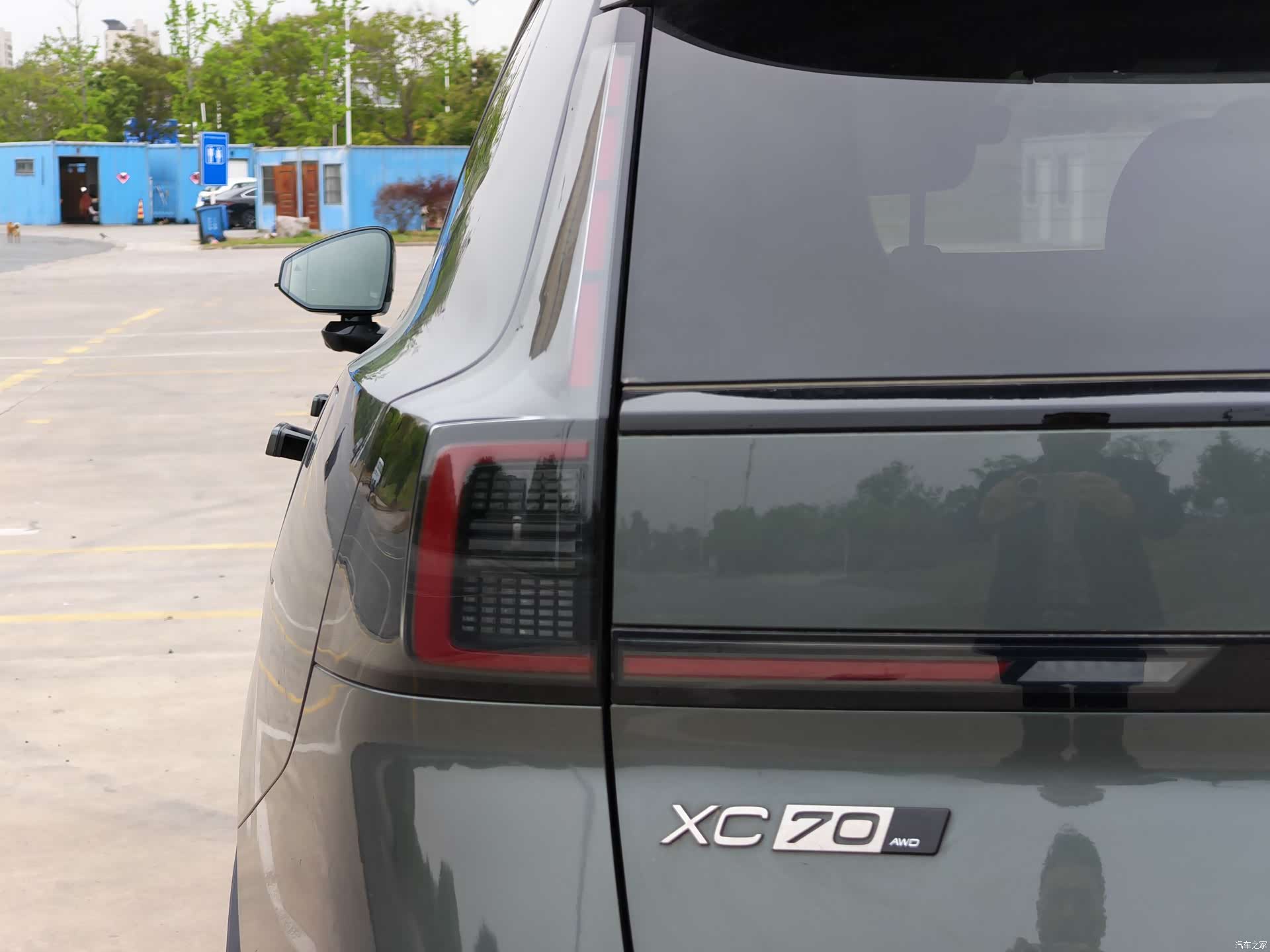 Volvo XC70, 2025 7
