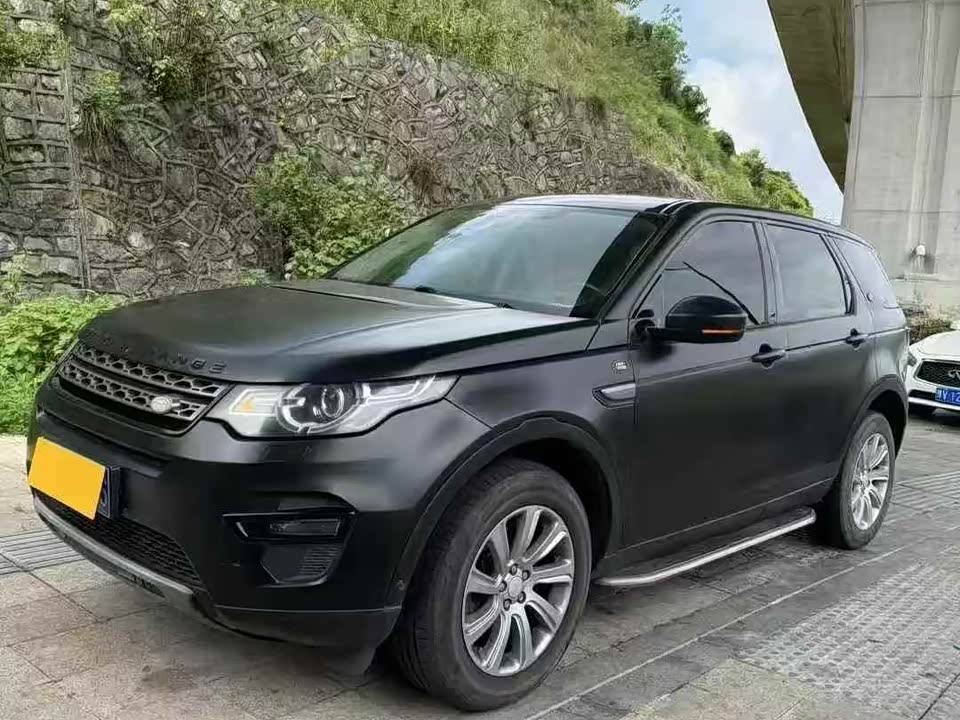 Land Rover Discover Shenxing