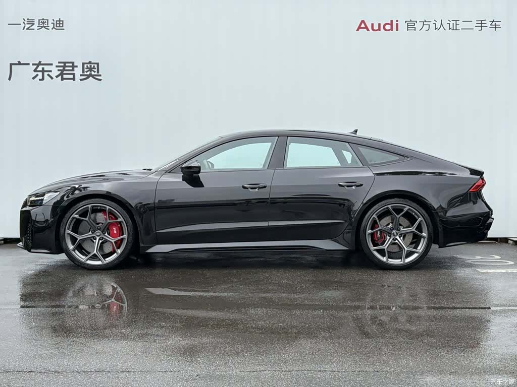 Audi RS, 2025 3