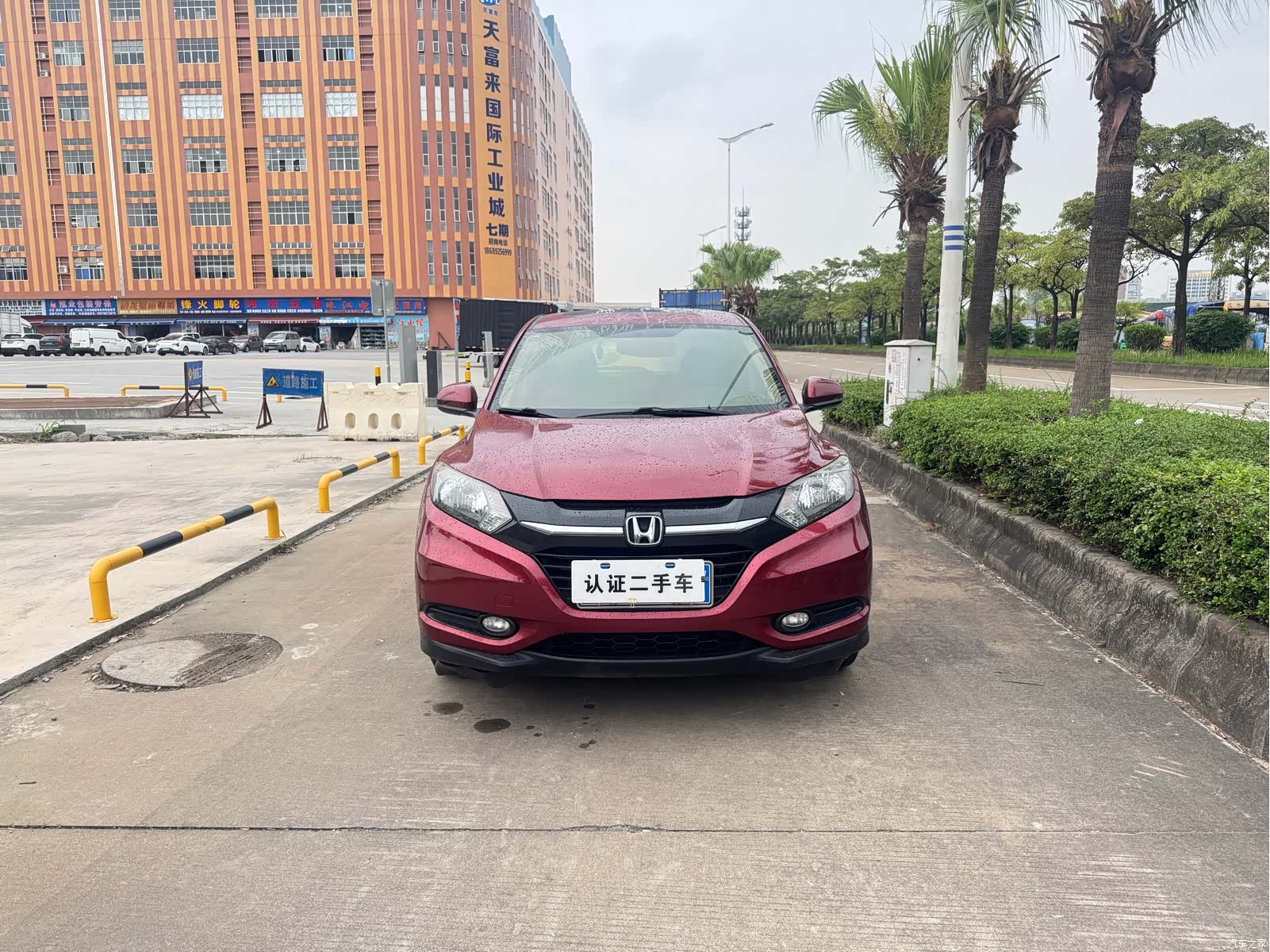 Honda Vezel, 2016 2