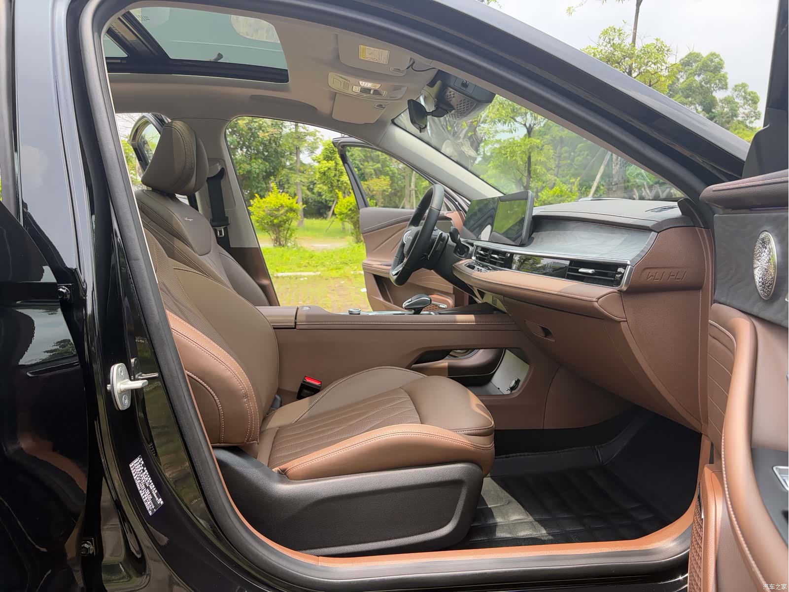 Chery Arrizo 8, 2025 9