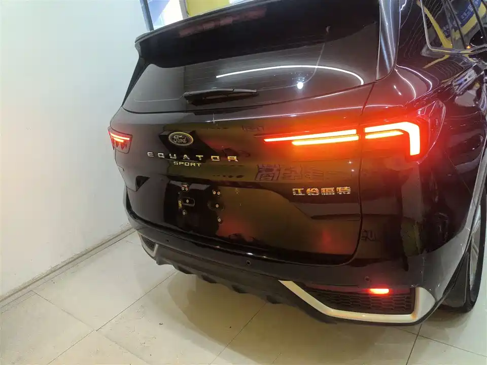 Ford Ling Rui Ford Ling Rui