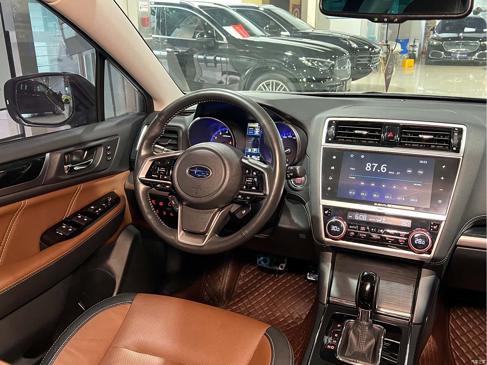 Subaru Outback, 2020 22