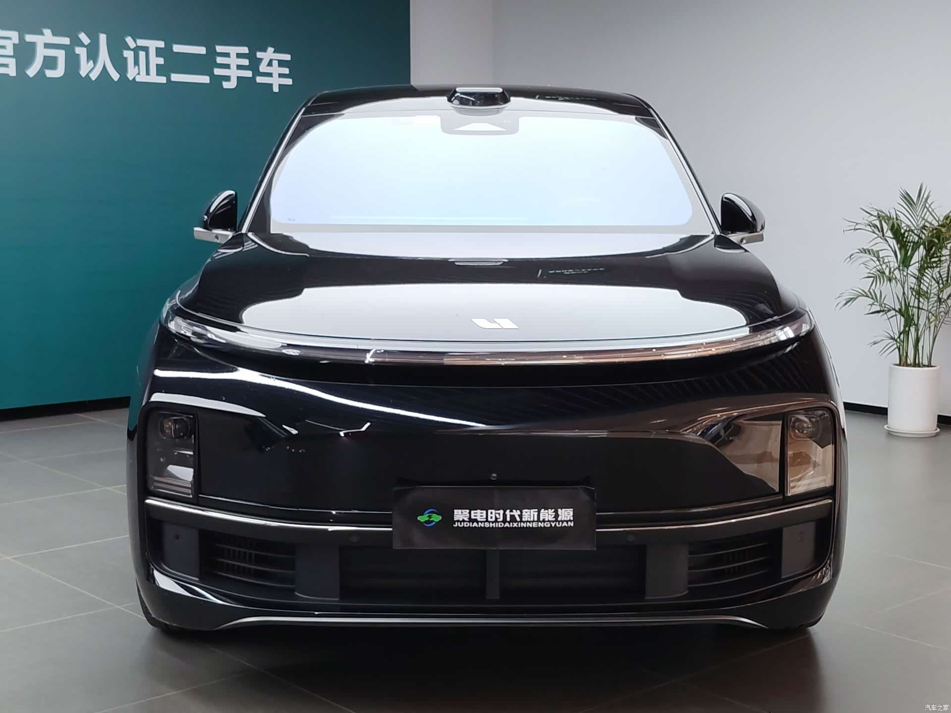Li Auto L9, 2023 2