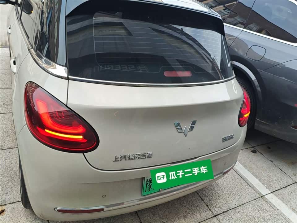 Wuling Wuling Bingguo