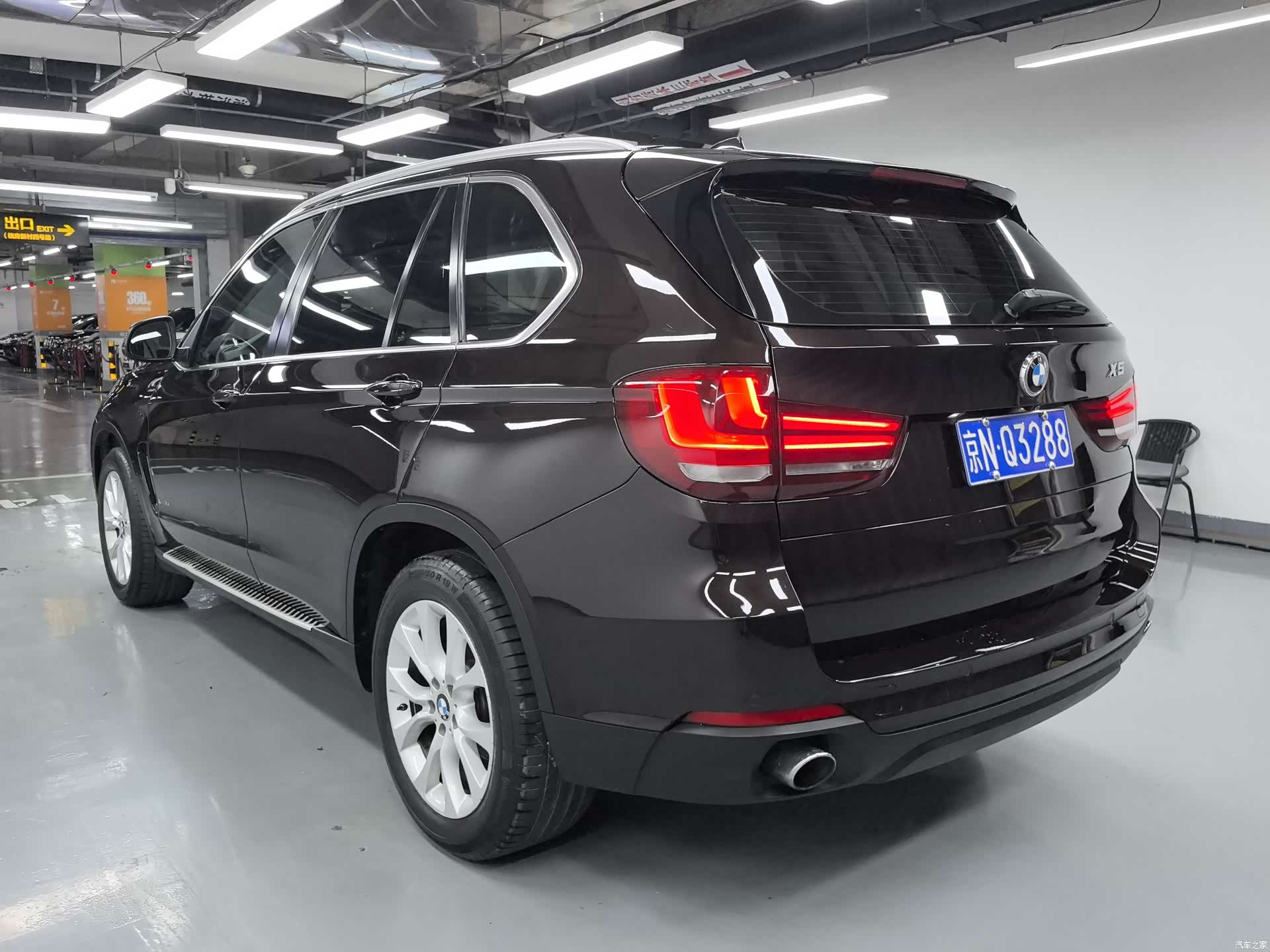 BMW X5, 2015 15