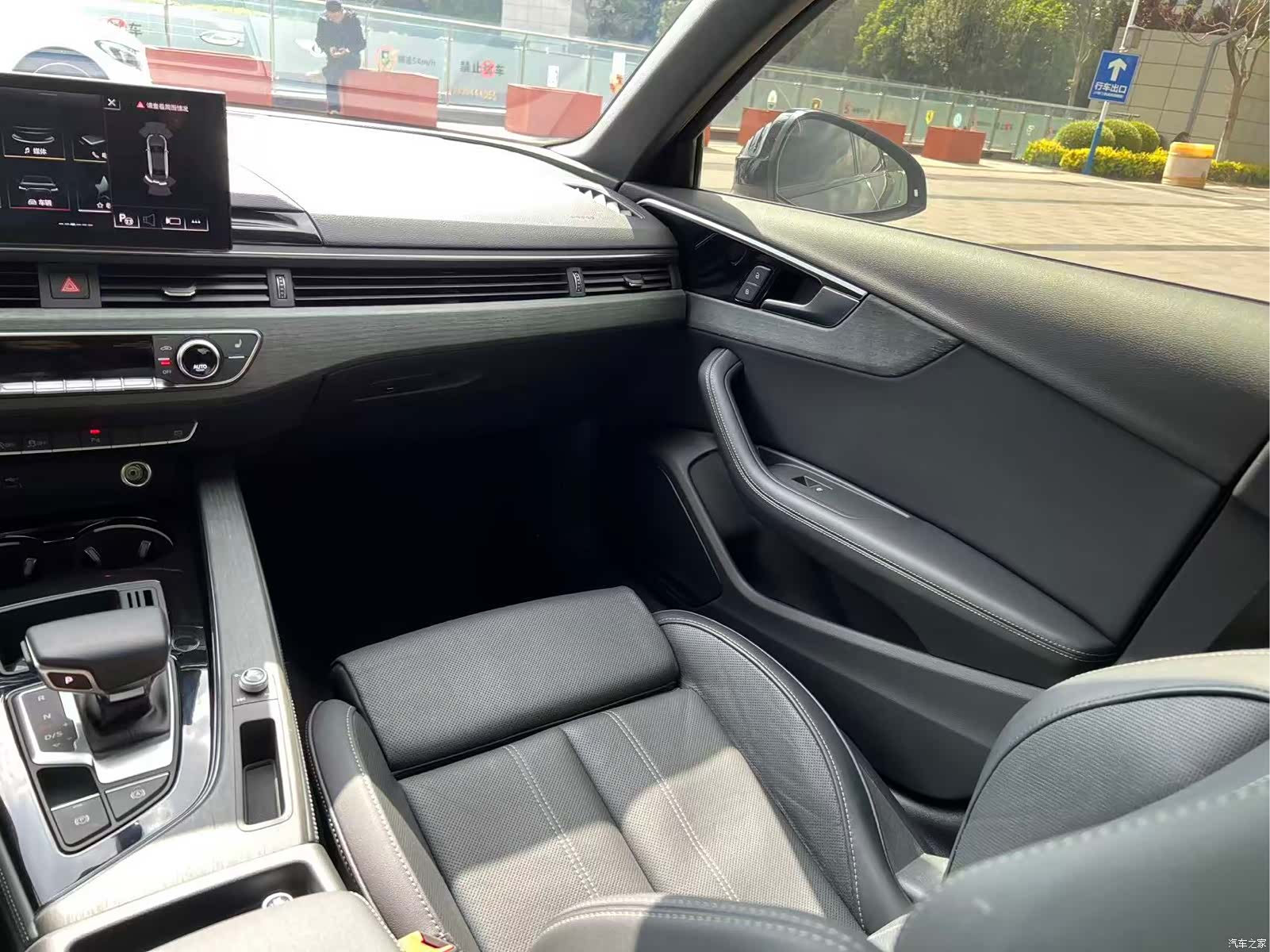 Audi A4L, 2026 14