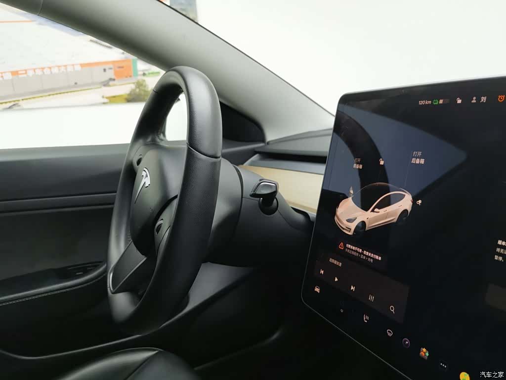 Tesla Model 3, 2020 22