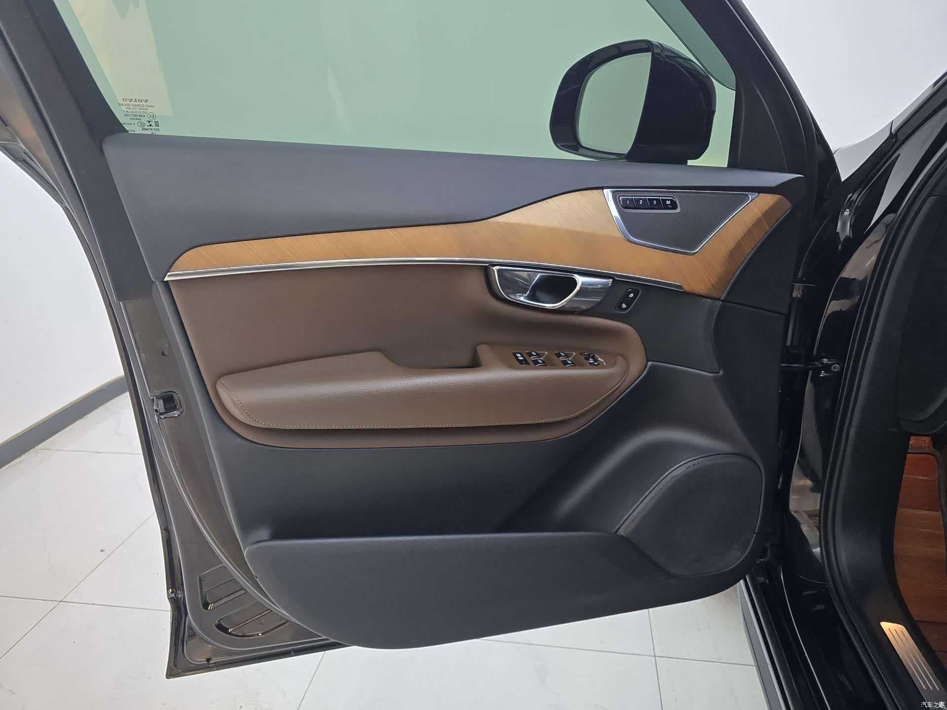 Volvo XC90, 2020 13