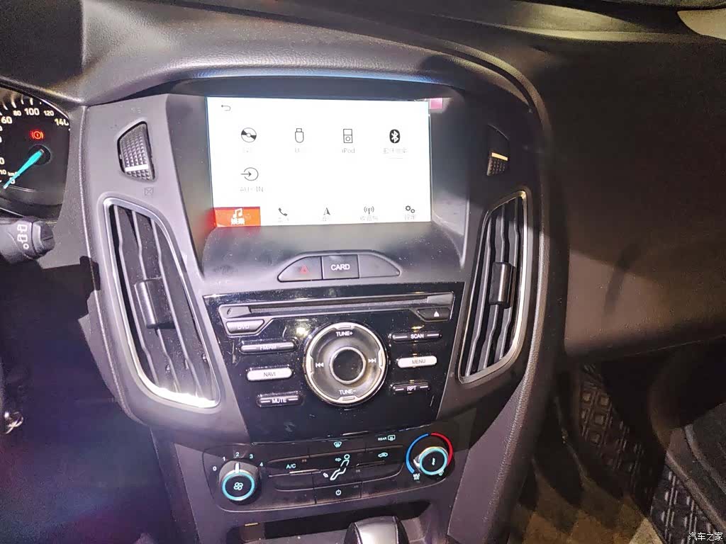 Ford Focus, 2019 10
