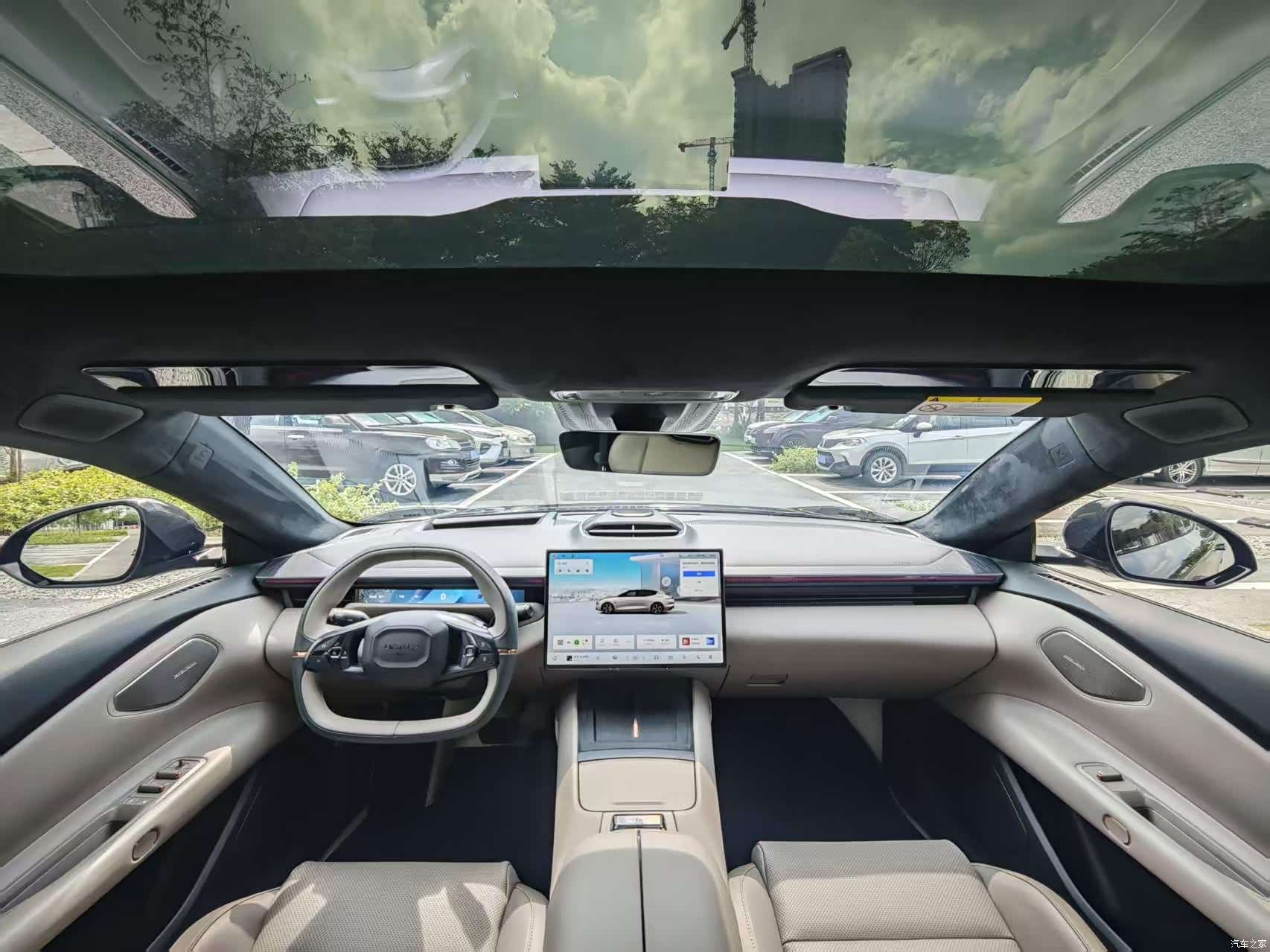 Lynk & Co Z10, 2024 9