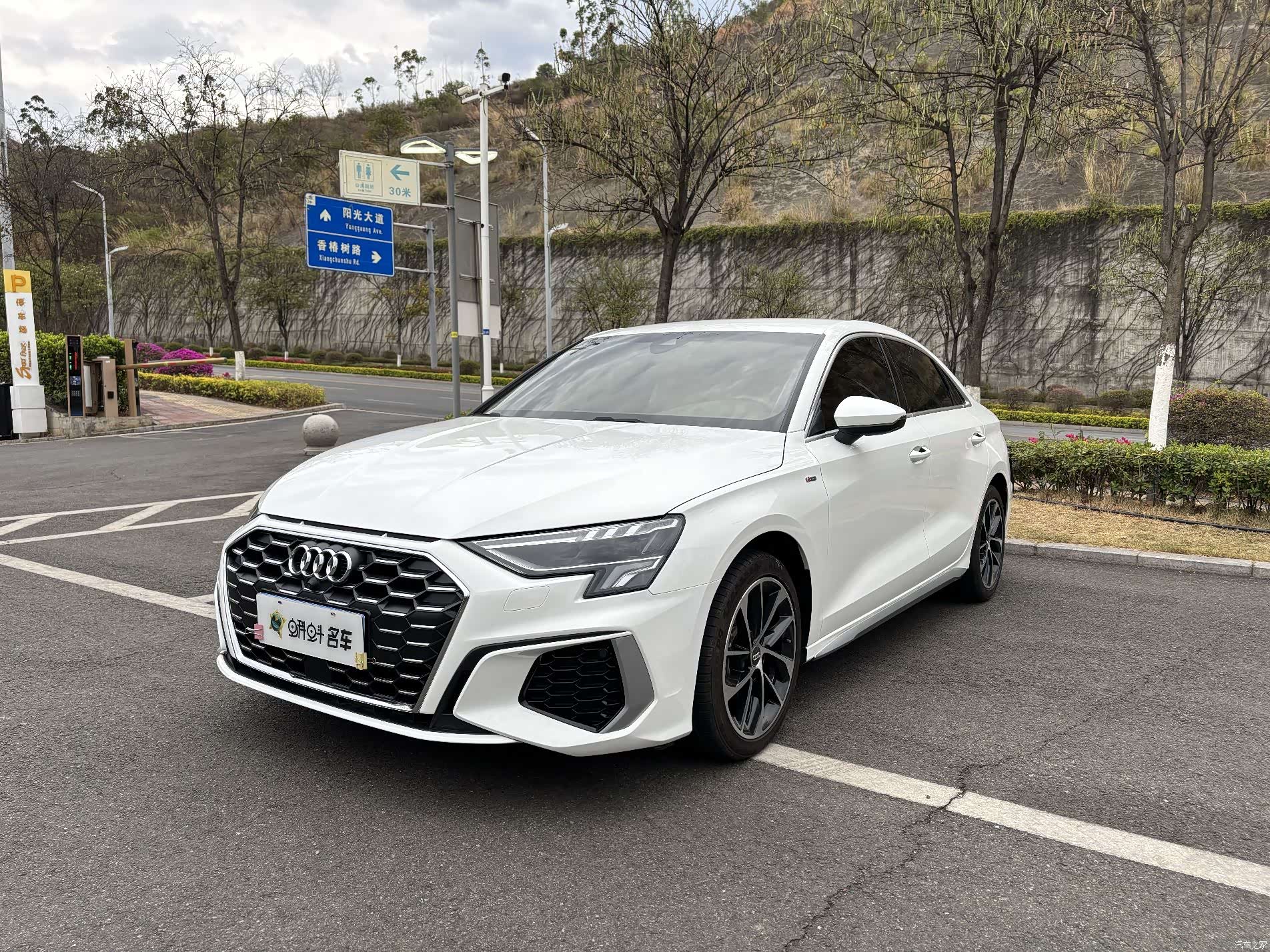 Audi A3, 2021 1