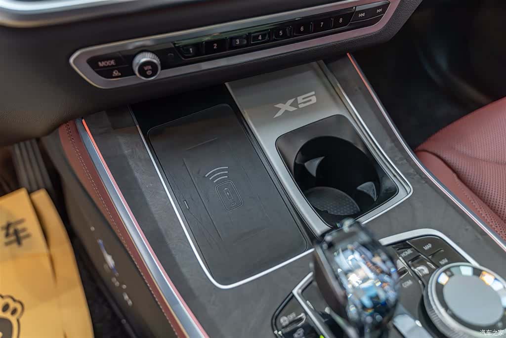 BMW X5, 2023 8