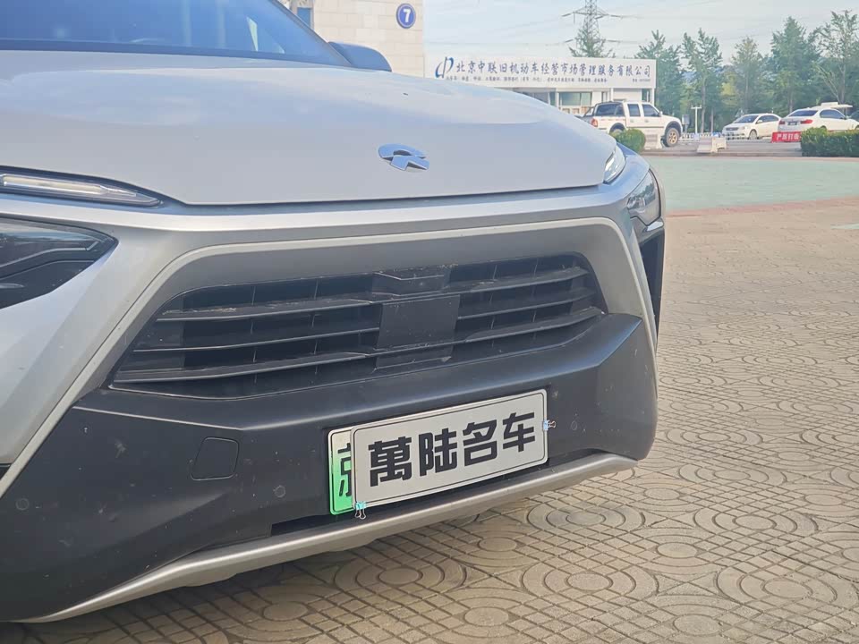 Autohome Beijing Autohome Beijing