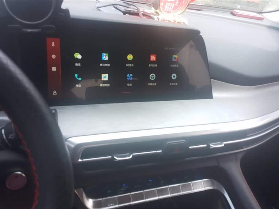 Changan CS35PLUS Changan CS35PLUS