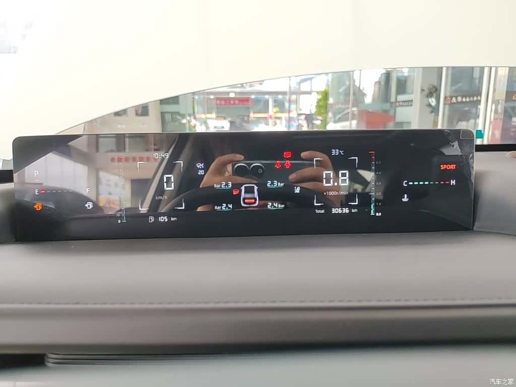 Changan NE, 2023 12
