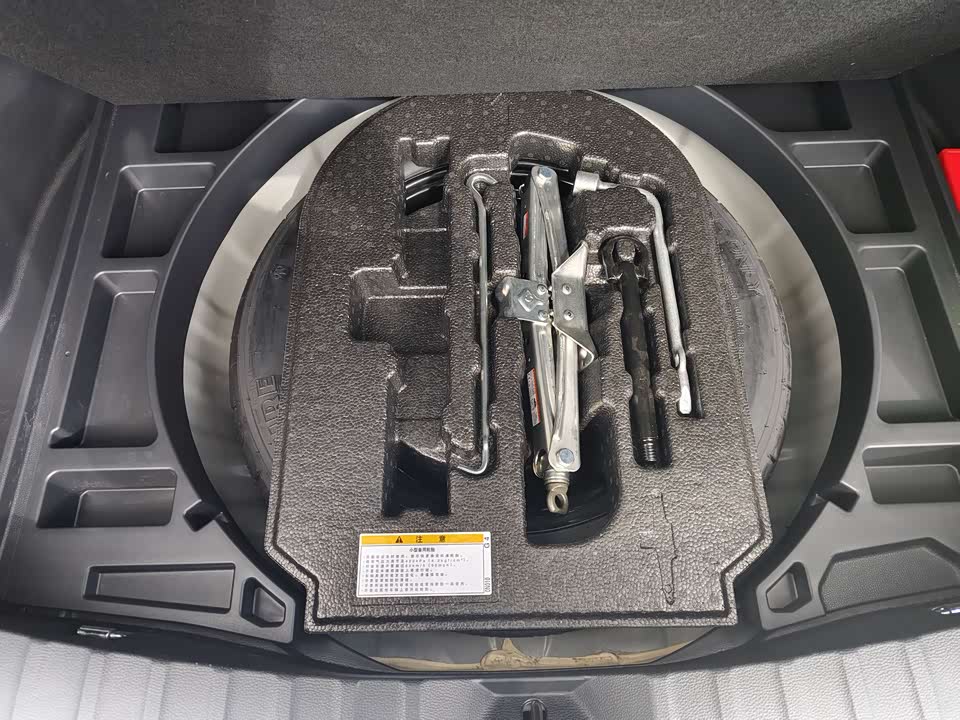 Toyota Corolla Sharp amplifier