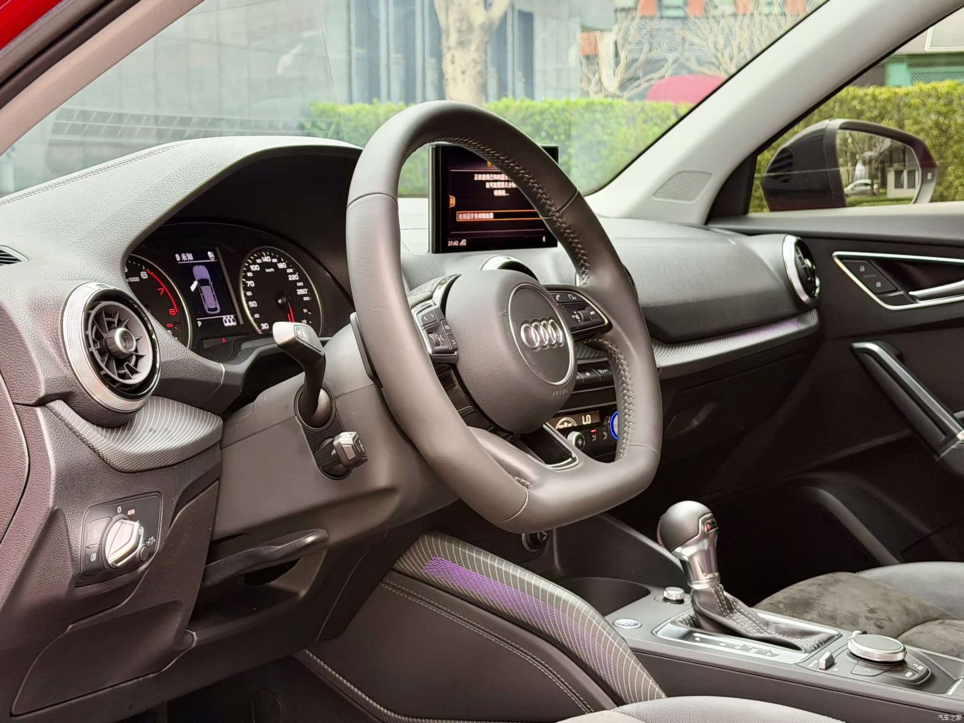 Audi Q2L, 2022 15