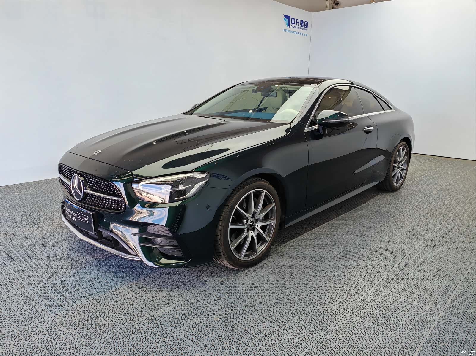 Mercedes-Benz E-Class, 2023 1