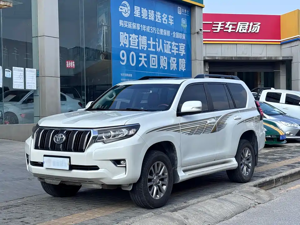 Toyota Prado