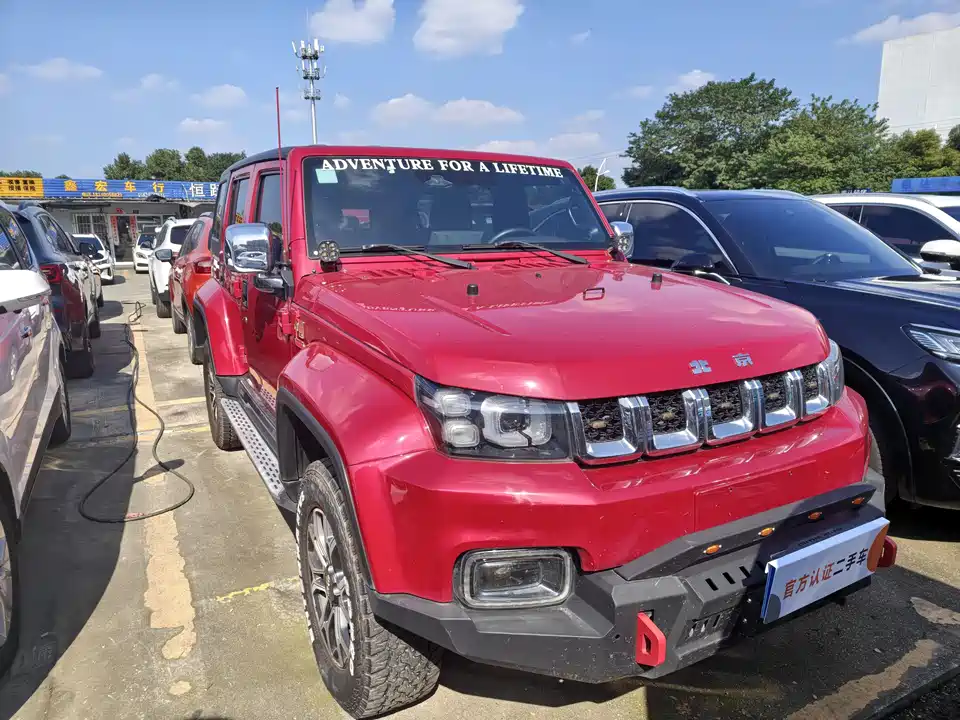 Beijing BJ40