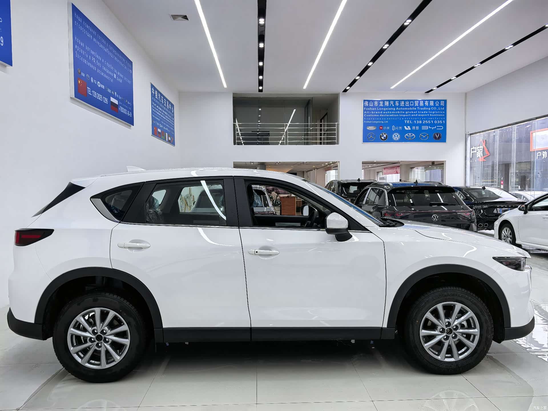 Mazda CX-5, 2025 3