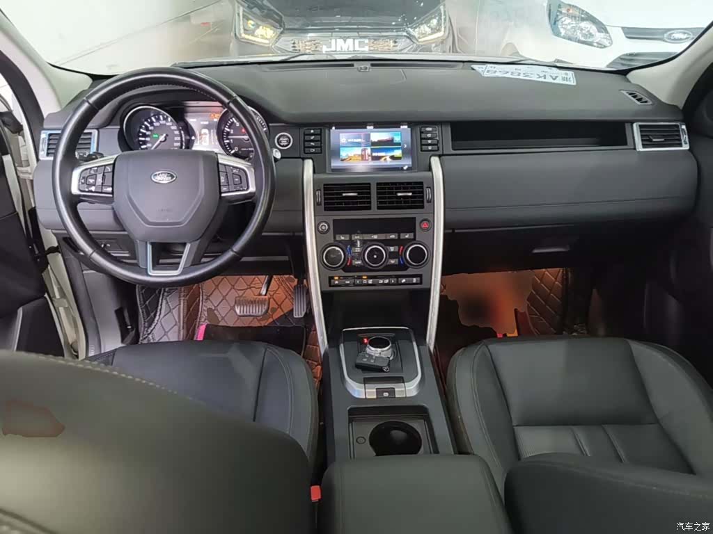 Land Rover Discovery, 2017 10