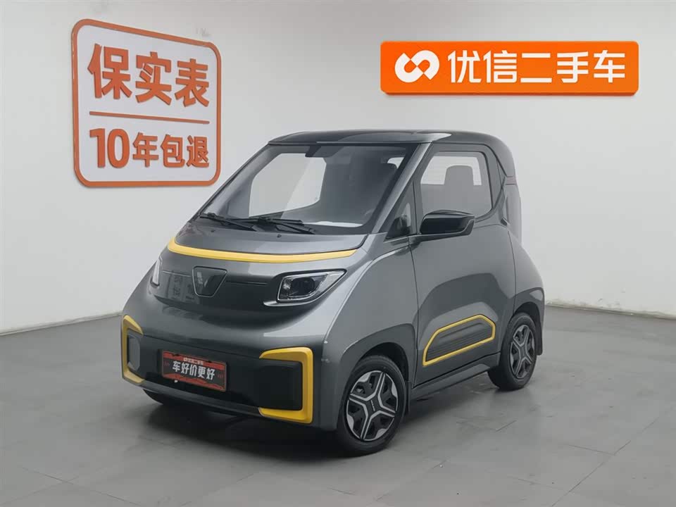 Wuling Wuling NanoEV