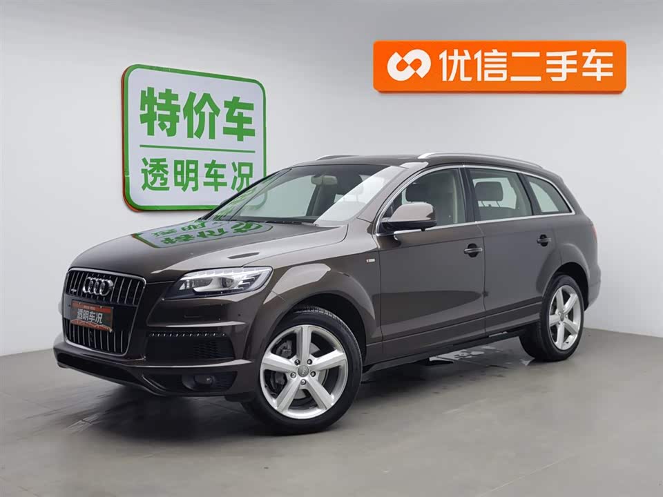 Audi Q7 Audi Q7