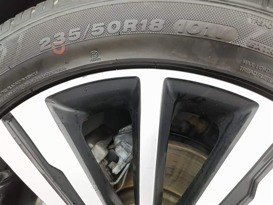 Roewe RX5 Roewe RX5