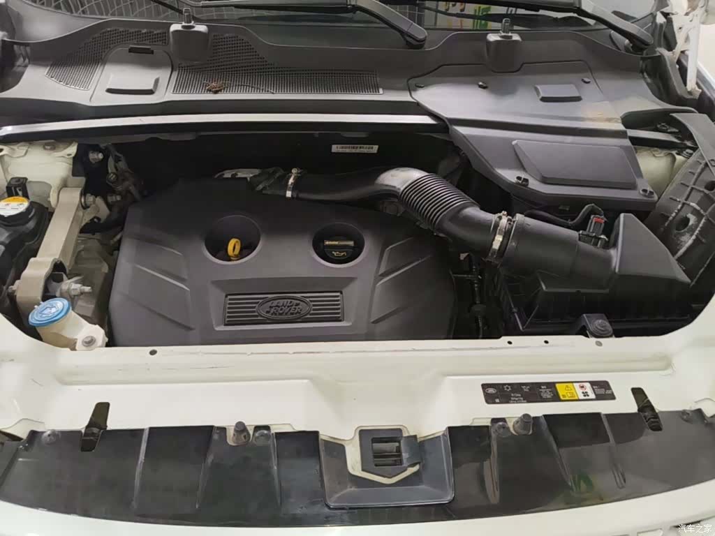 Land Rover Discovery, 2017 20