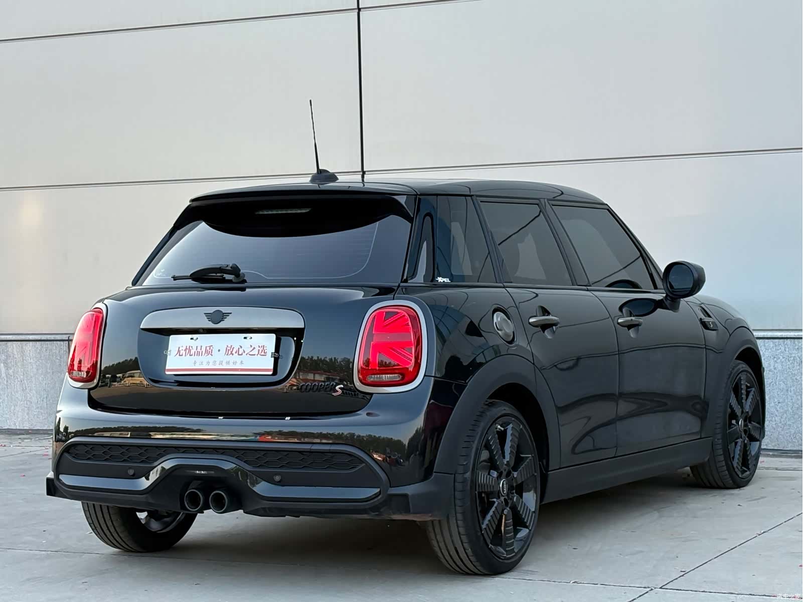 Mini Cooper, 2023 6